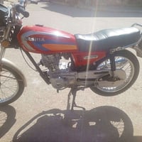 درجة ربع • مكفوله • بدون وراق