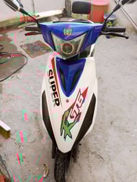 دراجة شحن • ماكس • نضيفه