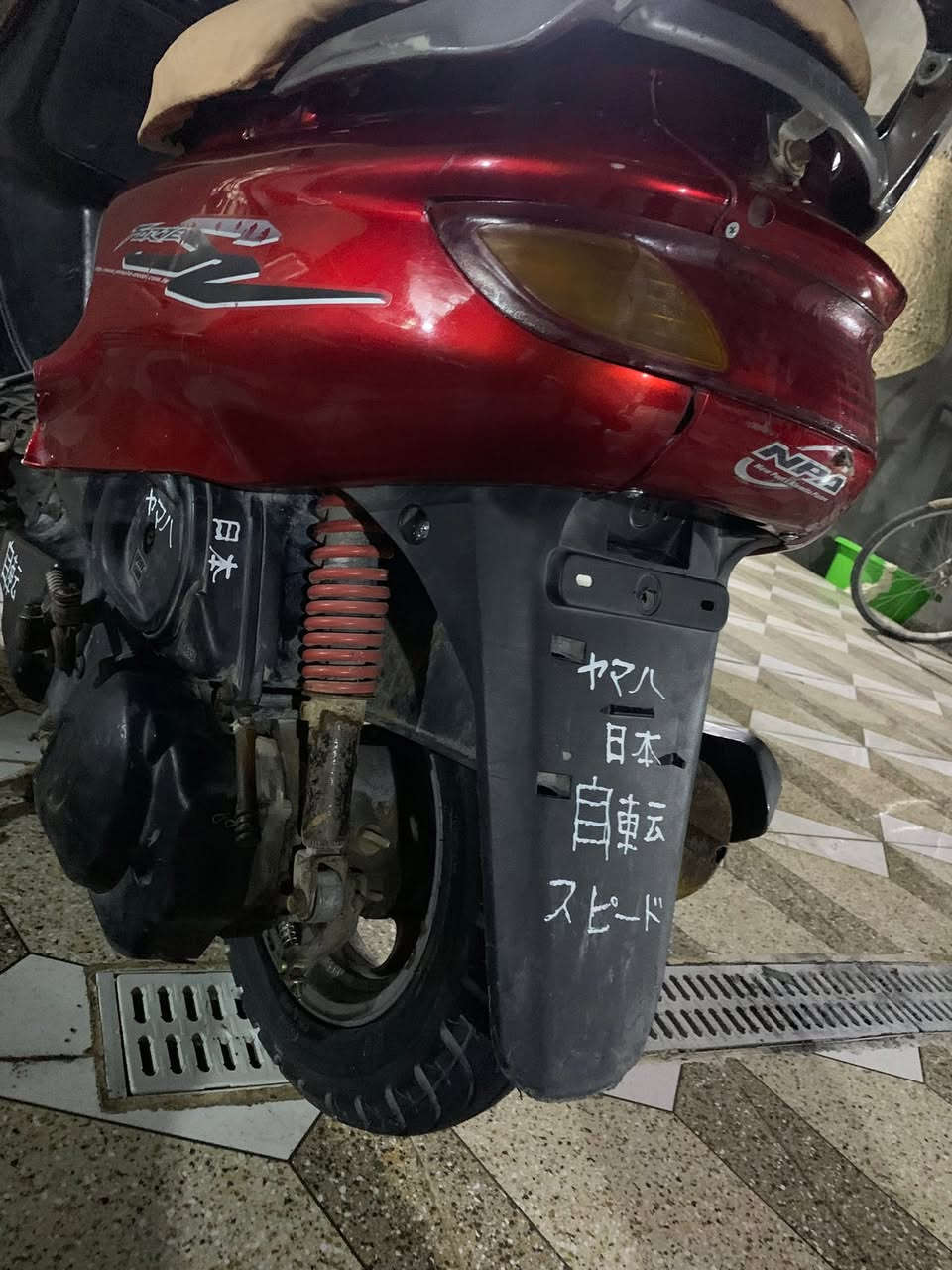 فراشه للبيع السعر 375 مكينه بيه خيط تبخير دراجه نضيفه كهربائيات كلهه شغاله من الطول للطول باتري جديد سلف هورن لايتات اشاير كله شغال مكاني بصره ابو الخصيب حي العسكري رقمي ***********
