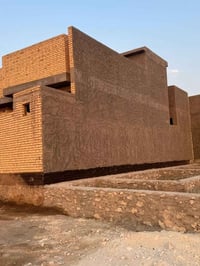 السماوه • ٢٠٠م • منطقه ٢٢