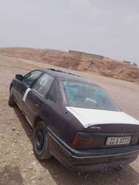 فيكترا • ١٩٩٣ • رقم اربيل