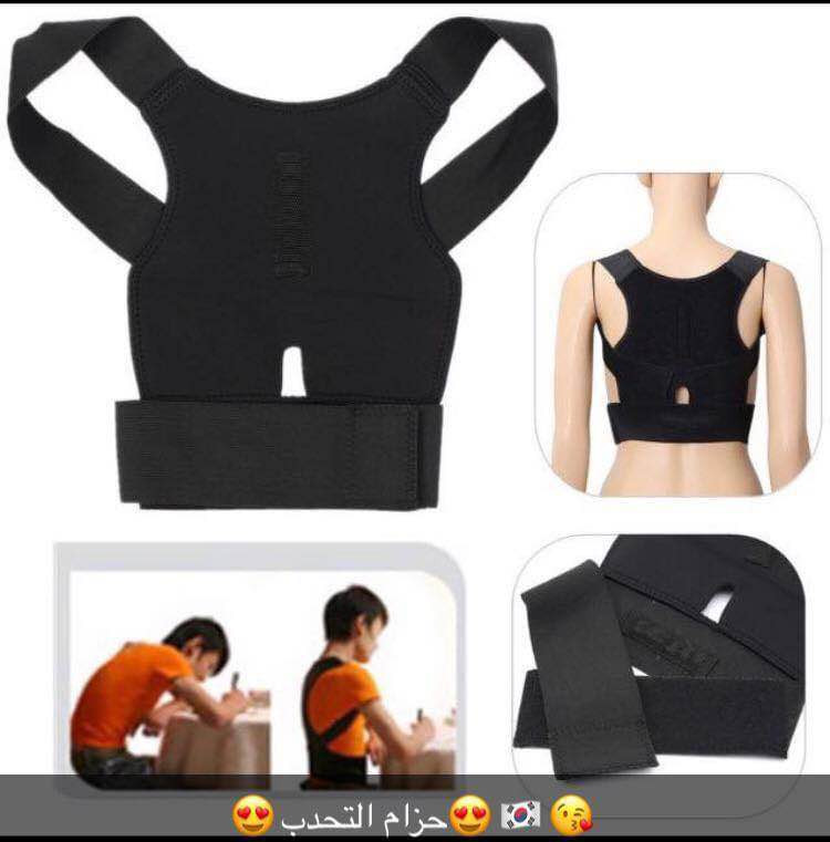 حزام التحدب والاستقامة للضهر النجف, العراق


**إذا كنت صاحب هذا الإعلان وتريد حذفه لأي سبب، رجاءا أرسل رسالة إلى الدعم الفني**