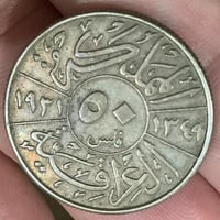 انسر 100% • خاص