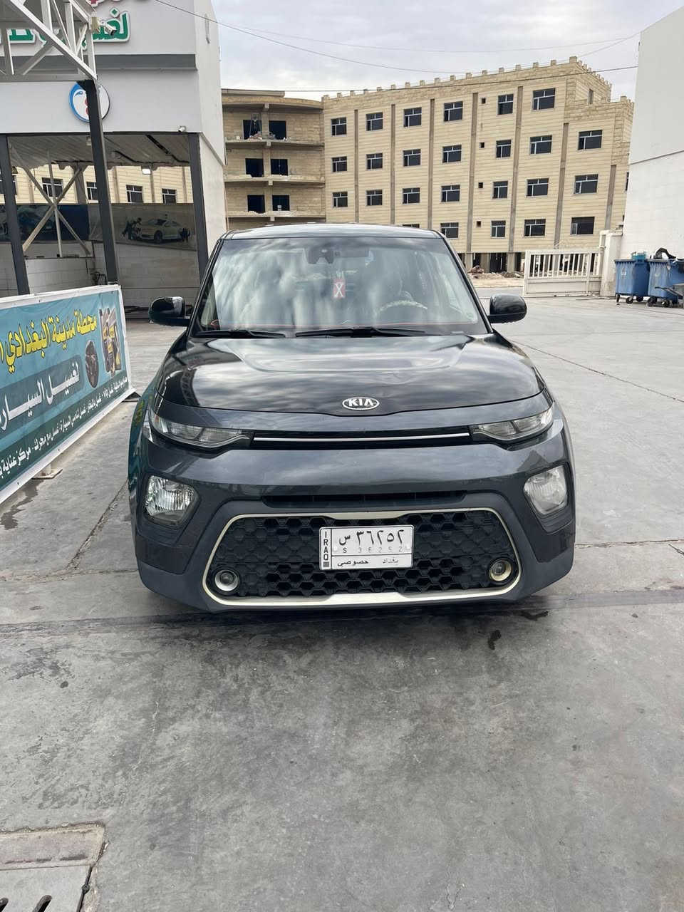 السلام عليكم سيارة كيا صول موديل ٢٠٢٠ رقم بغداد بأسمي السيارة نضيفة ماشية ٩٠ الف حقيقي مواصفات S حادث فقط باببين بجم مكبوس رادارات بالمري وتوقف ذاتي شاشة كامرة نضيفة السيارة السعر خاص مكاني بابل المسيب للاستفسار اتصل ***********
