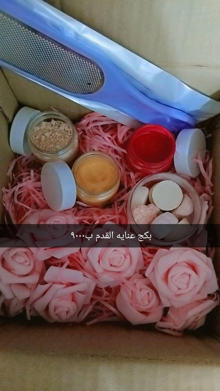 بكجات مكياج متنوعة وبسعر مناسب تناسب الجميع 
صنعت بحب لمن تحب 
راسلوني وادللو 
متوفر توصيل جميع المحافظات


**إذا كنت صاحب هذا الإعلان وتريد حذفه لأي سبب، رجاءا أرسل رسالة إلى الدعم الفني**