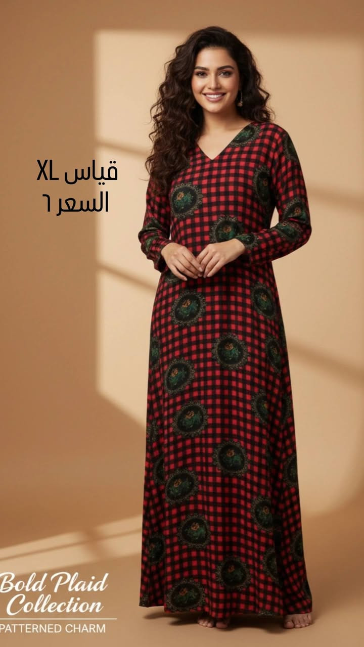 عرض كل ٥ قطع ٢٥ اي موديل توصيل بغداد ومحافظات ٥


**إذا كنت صاحب هذا الإعلان وتريد حذفه لأي سبب، رجاءا أرسل رسالة إلى الدعم الفني**