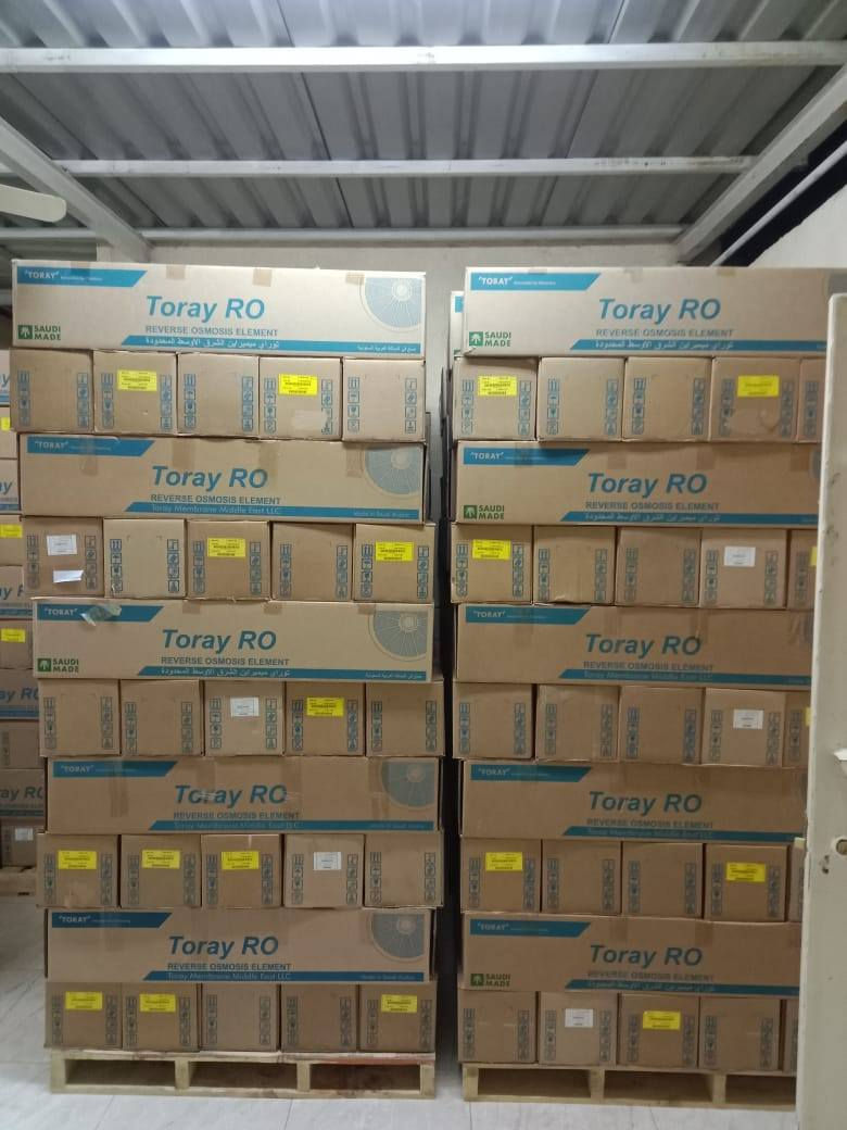 يا الله تم وصول منبرن نو توراي بحري يةجد توصيل الجميع انحاء العراق


**إذا كنت صاحب هذا الإعلان وتريد حذفه لأي سبب، رجاءا أرسل رسالة إلى الدعم الفني**