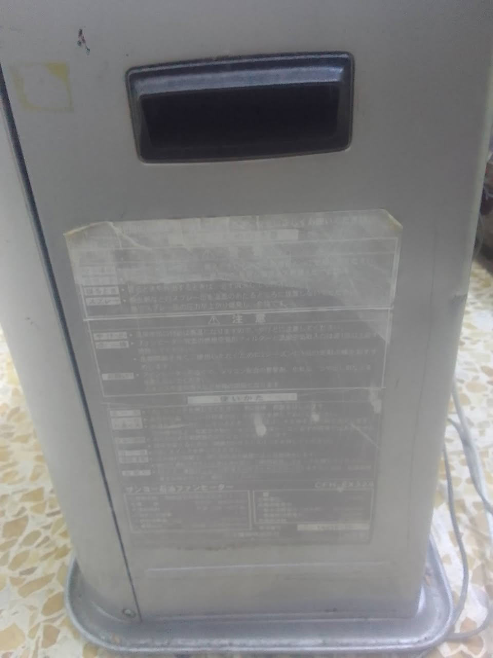 السلام عليكم صوبات اثنين للبيع اللون الرصاصي يابانيه شرط اثنين مشغلينا السعر 65 قفل بيع فقط اثنينن التواصل *********** فقط واتساب
