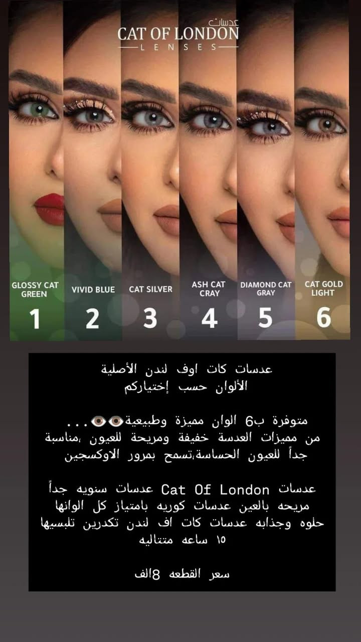 السلام عليكم. ....
اي استفسار بلخدمه ويوجد توصيل لكافه المحافضات🌷🩷


**إذا كنت صاحب هذا الإعلان وتريد حذفه لأي سبب، رجاءا أرسل رسالة إلى الدعم الفني**