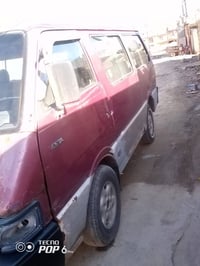 للبيع كيه بسته جاهزه سعر 18 ورقه بيهه مجال 07810993750