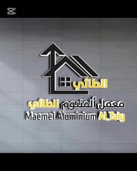 مجموعه من اعمال معمل ألمنيوم الطائي  كاونتر المنيوم 💯 شغل مع ضمان الجو...