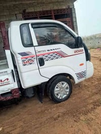 كيا • شاصي • صلاح الدين