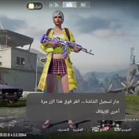 حساب بوبجي • مستوى 71 • سيرفر اسيا