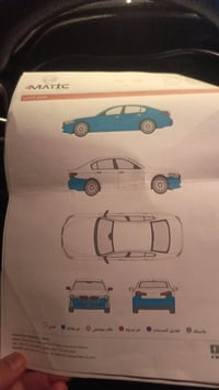 اوبتيما • ٢٠١٨ • كمرك مدفوع