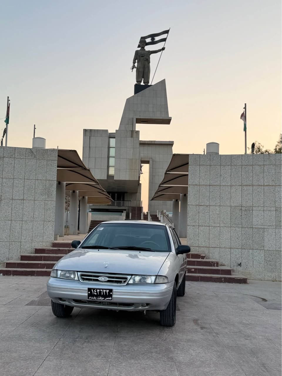 ‎‎کیا سیڤیا مۆدێل ١٩٩٣ -ئارم پلاستیک سلێمانی - مەکینە ٨ بەخ -گێڕو مەکینە بەشەرت - مەکینە ئەوروپی -تەب‎ رانية, السليمانية


**إذا كنت صاحب هذا الإعلان وتريد حذفه لأي سبب، رجاءا أرسل رسالة إلى الدعم الفني**