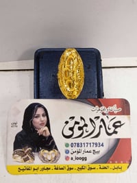 محبس نسائي • قياس ١٨ • ٣.٥٤٠غ