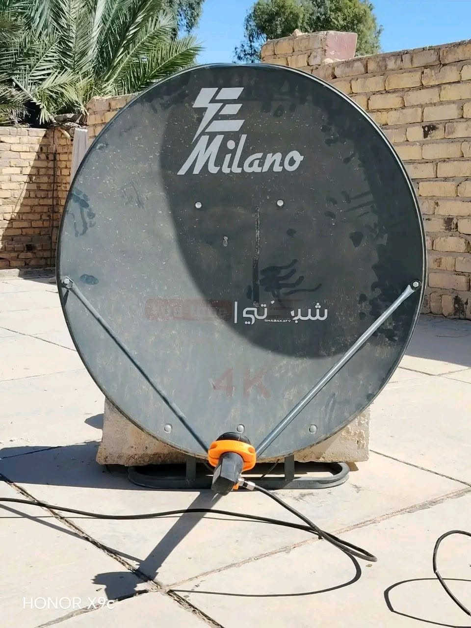 سلام عليكم لدينا التنصيب الصحن الستلايت والتنصيب شاشات وتنصيب شبكه نجوم الرابعه منضمات لعبات كافه واتساب. *********** او مراسله الصفحه تحياتي للجميع الحمزه الشرقي
