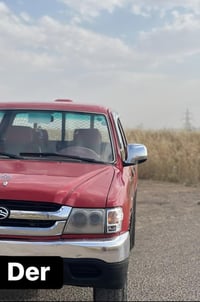 ٢٠٠٩ • نظيف • رقم سليمانية