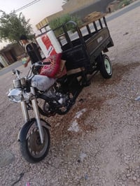 ٢٠١٤ • كفالة عامه • المشخاب