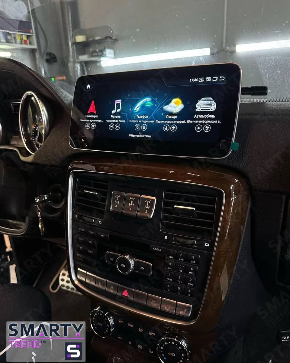 شاشة لجماعة G class من 2008_2019
عندي شاشة اصلية نضام اندرويد لسيارة جي كلاس مع قاعيدة و ملحقاتة كاملة فيشة للفيشة بجون اي ترهيم حجم الشاشة 12 انج فول مواصفات
للاستفسار ***********
