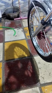 اوراق اصلية • موتور • ناصرية مركز