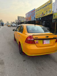 افيو • تكسي • سنوية منتهية ٢٠٢٢