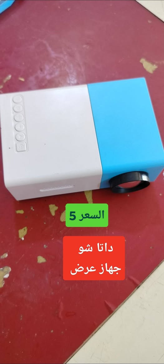 غراض مستخدمه نضيفه 95%
متواجد واتساب ***********
