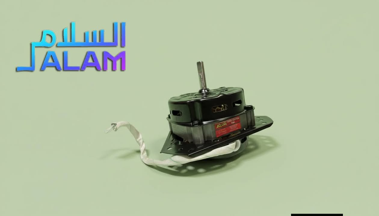 السلام عليكم التصال على الرقم ***********
