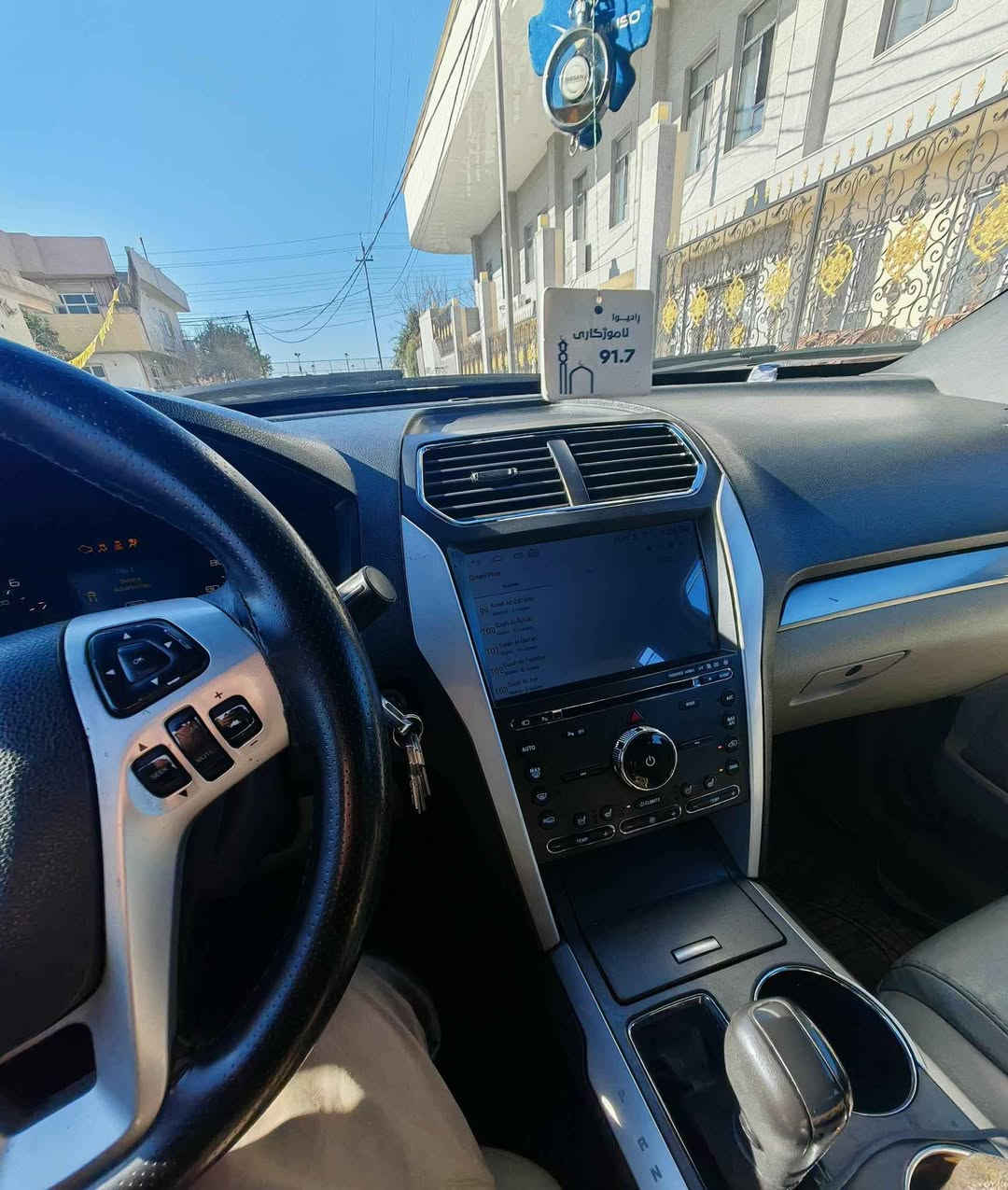 فورد يكسبلور موديل ٢٠١٢  جاربستن توربو ٢ قتعه سبخ  سعر ١٣٥ مجال غرامه نيزيك ٣٠ ورقه غرامه سه ره دي به ر سعري هينه خار رقم تله فون *********** دهوك, العراق
