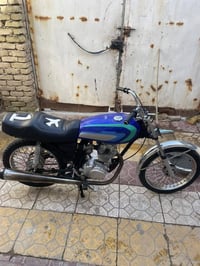 سكنر • اوراق اصلية • ٢٤