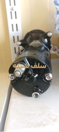 حي الحسين القديم • شارع مركز شباب • مقابل مكتب الاوفياء