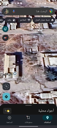 سبع البور • ١٠٠م • طابو الكاظمية