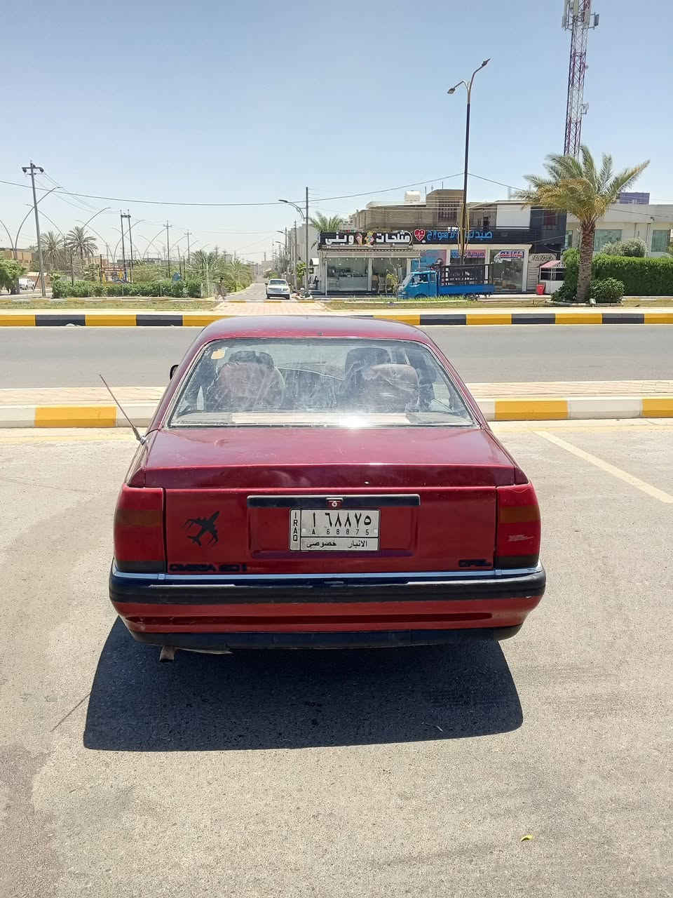 اوبل اوميكا للبيع فقط موديل 1992 السنويه لل28 يله تنتهي حجم المحرك 20 مكينه بيه تبخير فقط السياره مصبوقه عام السعر 24 مكان السياره الفلوجه بل الصقلاوية  ***********
