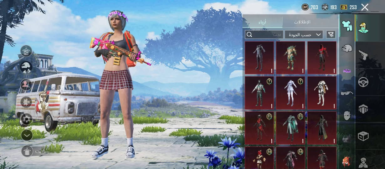 حساب ببجي للبيع   حساب مشحون 6  السعر 55 وبيه مجال قليل  الشراي يراسل ويتدلل 🤍


**إذا كنت صاحب هذا الإعلان وتريد حذفه لأي سبب، رجاءا أرسل رسالة إلى الدعم الفني**