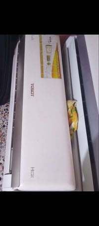 سبلت • سبلت 1 طن • مكيف سبلت • مكيف هواء • سبلت غاز 22 • سبلت مستعمل