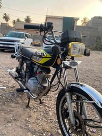 ايرانيه • ٢٠٢٣ • كفاله عامه