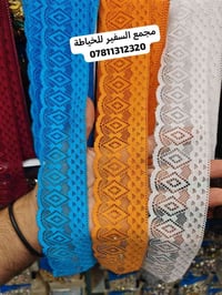 مرحبًا زبائنا الكرام توفر مجموعة من القيراجات الجديده للحجز واتساب 078...