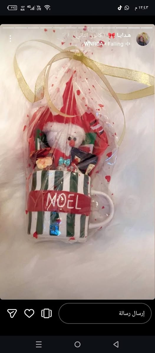 هدايا متنوعة وباقات ورد ابدي


**إذا كنت صاحب هذا الإعلان وتريد حذفه لأي سبب، رجاءا أرسل رسالة إلى الدعم الفني**