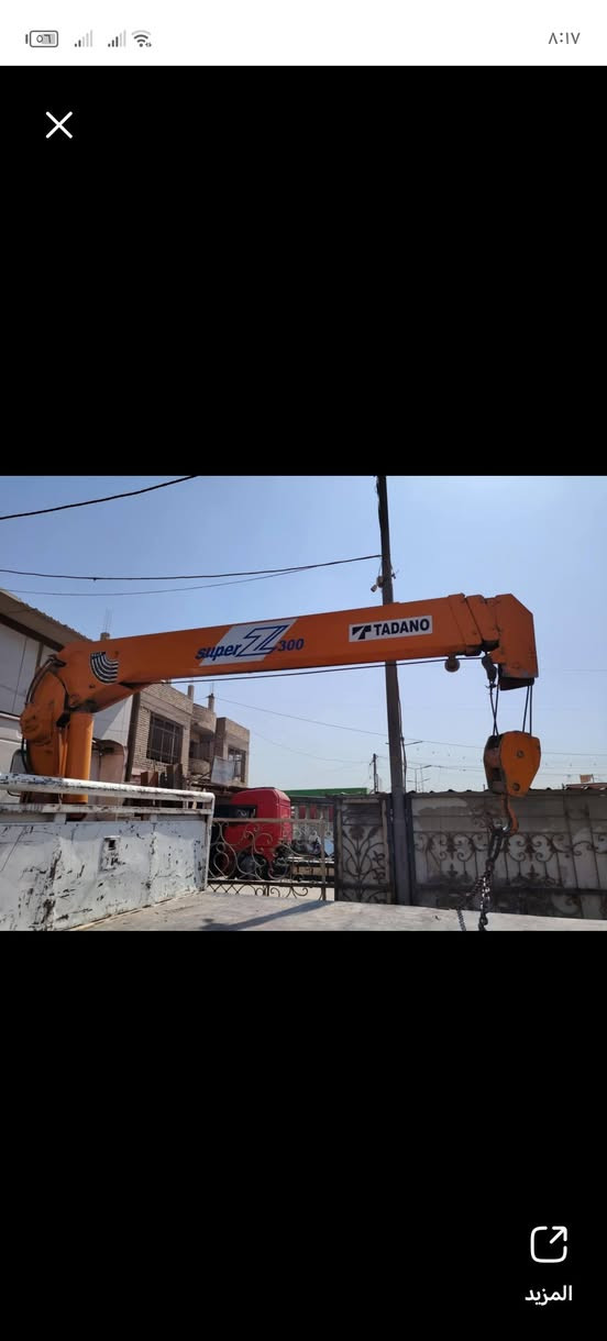 كرين تادانو سوبر زت 3 طن 2سلايت للبيع كرين نضيف  ***********
