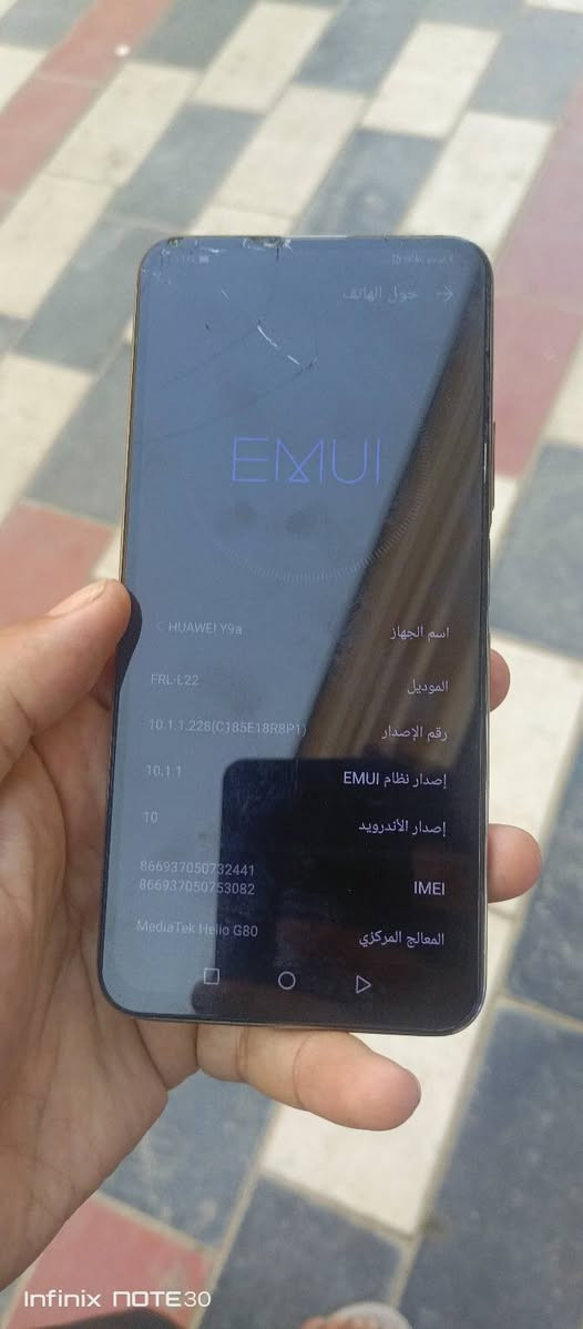 جهاز هونر y9a
ذكره 128مامفتوح بي فطور ب شاشه مامثر لمسه حلو 
السعر 100وبي مجال قليل


**إذا كنت صاحب هذا الإعلان وتريد حذفه لأي سبب، رجاءا أرسل رسالة إلى الدعم الفني**