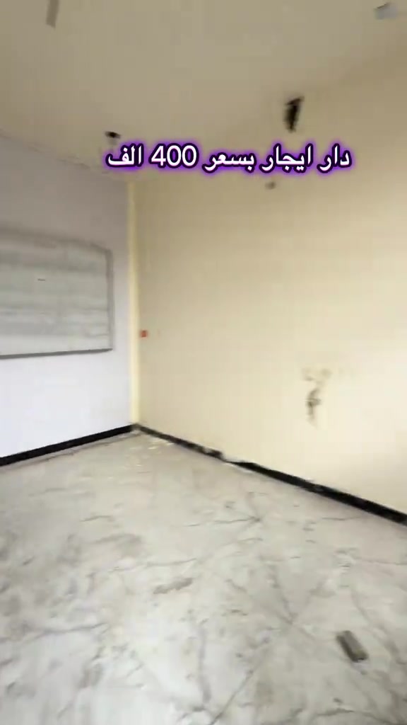 #العقاري_بركات_الجبوري #*********** #سيدية_حي_الاعلام #زراعي #ايجارات 
