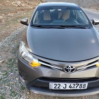 يارس خليجي • ٢٠١٦ • رقم اربيل