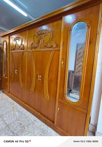 غرفة صاج • صنع عراقي • نظافة ٩٠٪