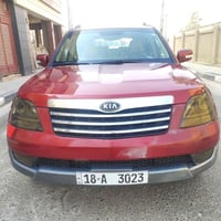 مهافي • ٢٠١٠ • كفاله عامه