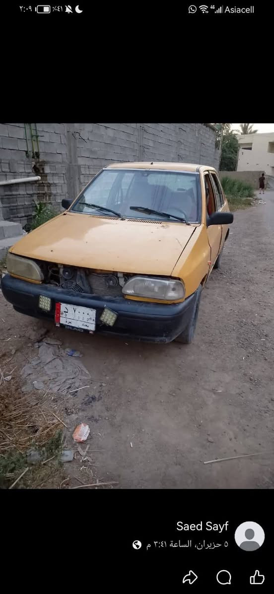 سلام عليكم سياره للبيع سنويه ضايعه مسوين بيها فقدان راعيها موجوده مستمسكاته عندي مكانها فلكه سلمان باك المدأن رايدها 1250 (***********)
