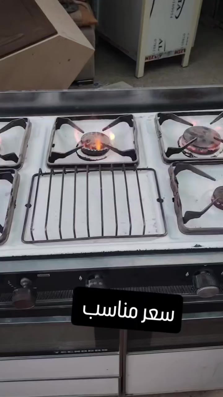 غساله ثلاجه تخم طباخ للبيع اي استفسار خاص


**إذا كنت صاحب هذا الإعلان وتريد حذفه لأي سبب، رجاءا أرسل رسالة إلى الدعم الفني**