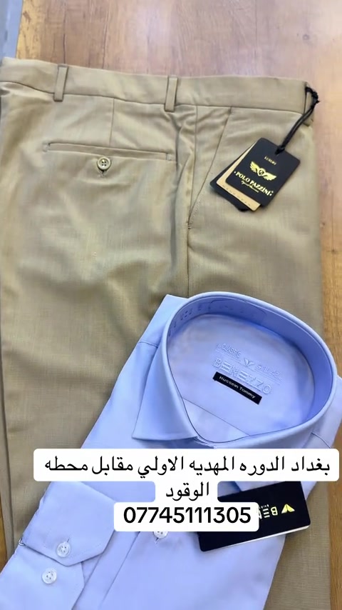 


**إذا كنت صاحب هذا الإعلان وتريد حذفه لأي سبب، رجاءا أرسل رسالة إلى الدعم الفني**
