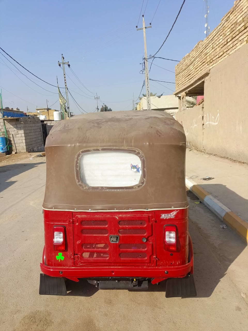 تكتك 18رقم واسط تحويل مباشر جاهزه التكتك سعرهه 5 وبيهه مجال مكانهه واسط نعمانيه لاستفسار ***********
