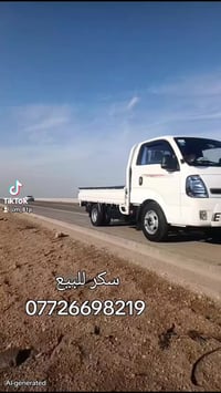 سكر للبيع موديل 22  07726698219