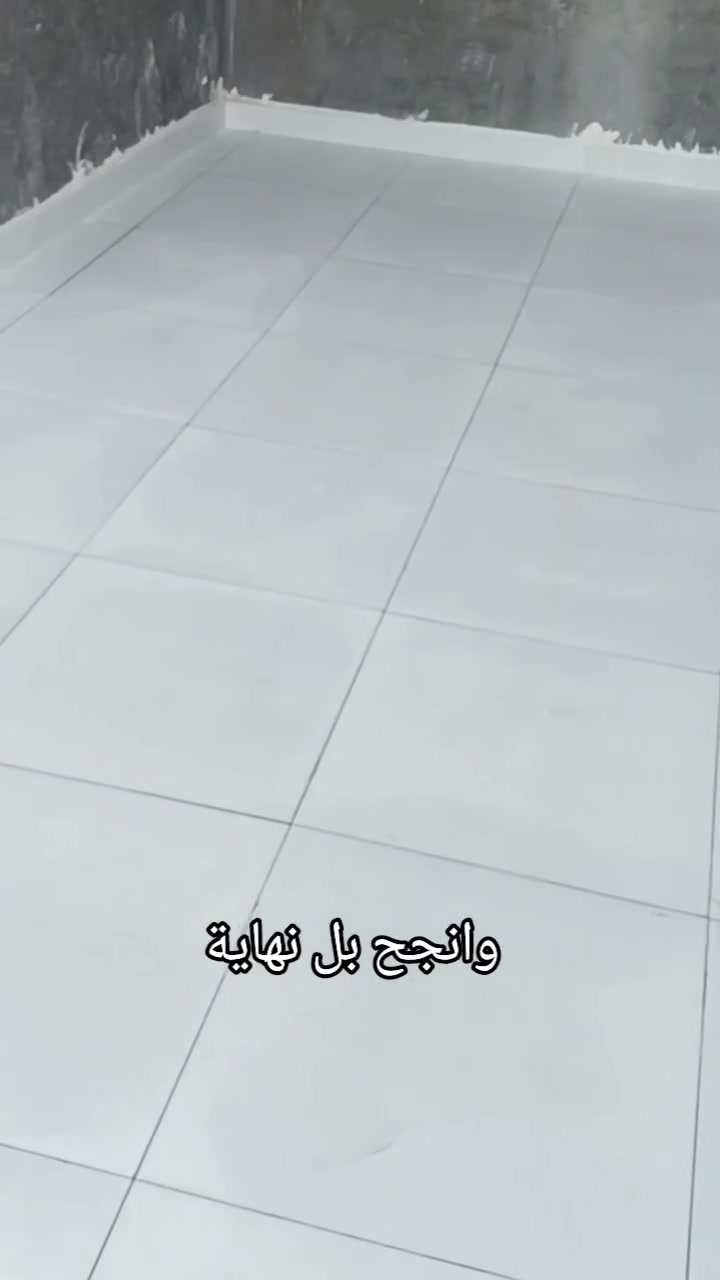 خلفة سلاميك شطره مضبوط بل يعجبك ع متر بيوميه حسب طلب ابو لبيت رقمي لتواصل***********

